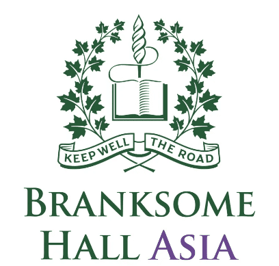 브랭섬홀 아시아 국제학교
