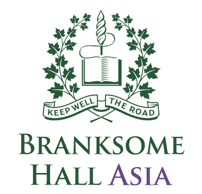 브랭섬 홀 아시아 Branksome Hall Asia