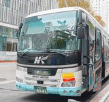 오사카/간사이 리무진 버스 공용 픽업